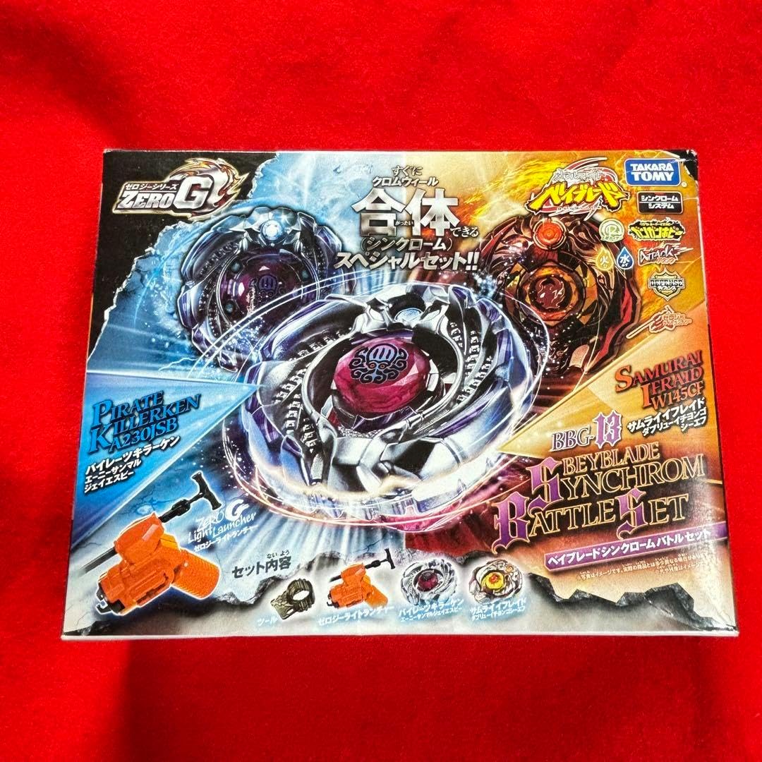 いきものがかり　イッキーモンキー２体 & パペット　３体セット！ いきものがかり イッキーモンキー2体 & パペット 3体セット